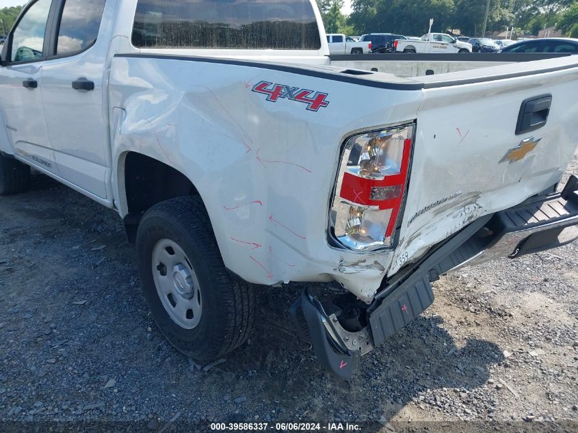 2019 Chevrolet Colorado Wt VIN: 1GCGTBEN0K1148524 Lot: 39586337