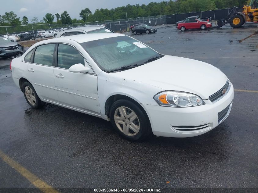 2008 Chevrolet Impala Ls VIN: 2G1WB58K589207291 Lot: 39586345