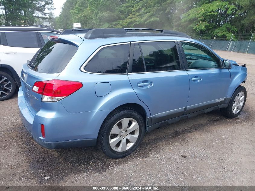 2011 Subaru Outback 2.5I Premium VIN: 4S4BRCBC8B3428046 Lot: 39586388