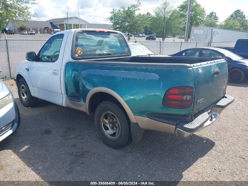 2001 Ford F-150 Xl/Xlt VIN: 1FTZF17231NA45957 Lot: 39586409