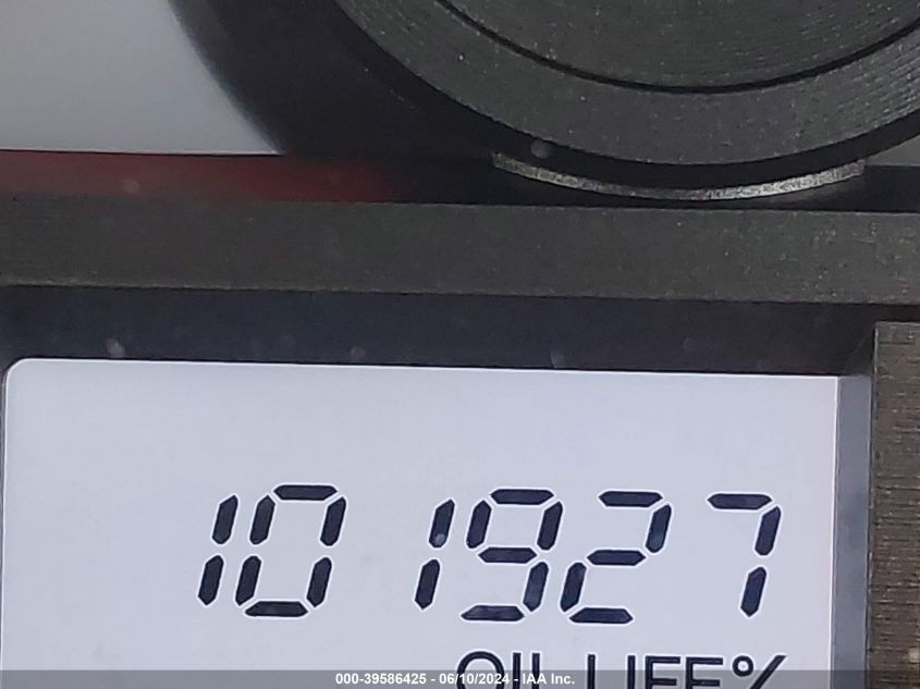 2012 Honda Pilot Ex-L VIN: 5FNYF3H67CB038939 Lot: 39586425