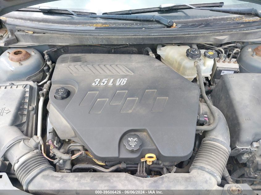 1G2ZG57NX84243082 2008 Pontiac G6