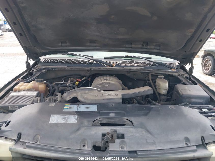 2005 Chevrolet Suburban 1500 Ls VIN: 3GNEC16Z65G182256 Lot: 39586431