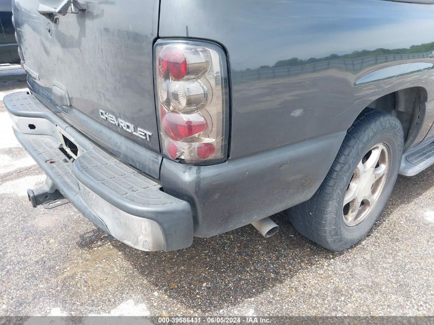 2005 Chevrolet Suburban 1500 Ls VIN: 3GNEC16Z65G182256 Lot: 39586431