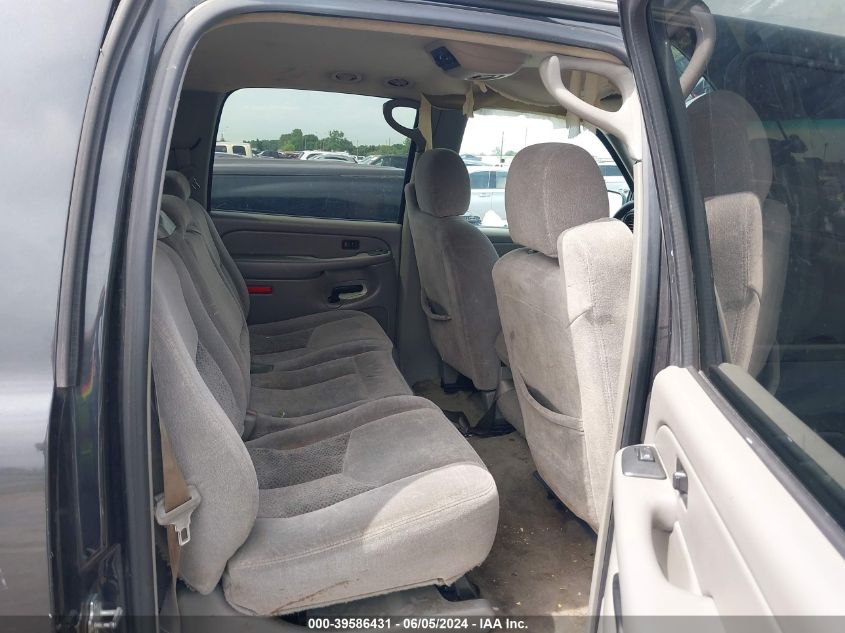 2005 Chevrolet Suburban 1500 Ls VIN: 3GNEC16Z65G182256 Lot: 39586431