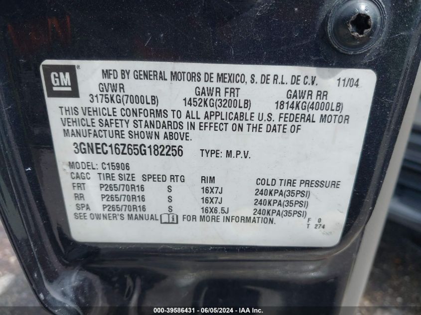 2005 Chevrolet Suburban 1500 Ls VIN: 3GNEC16Z65G182256 Lot: 39586431