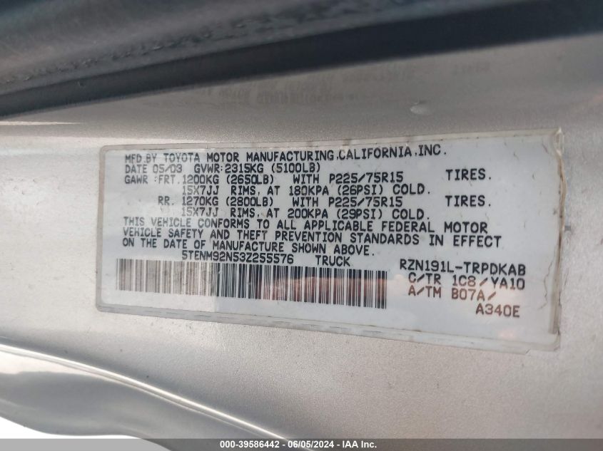 2003 Toyota Tacoma Prerunner VIN: 5TENM92N53Z255576 Lot: 39586442