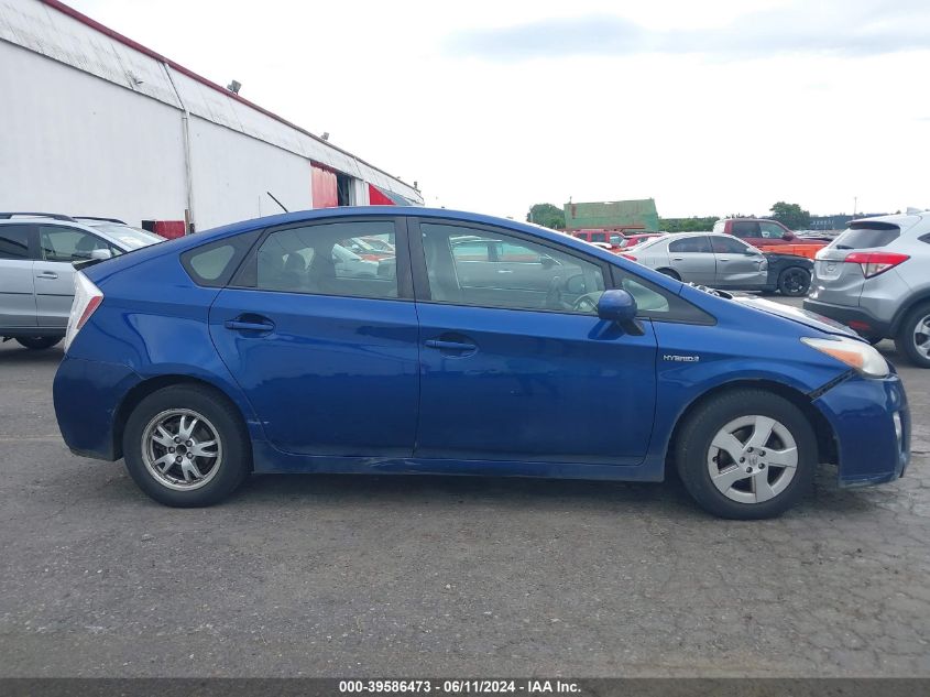 2010 Toyota Prius Iii VIN: JTDKN3DU5A0060608 Lot: 39586473