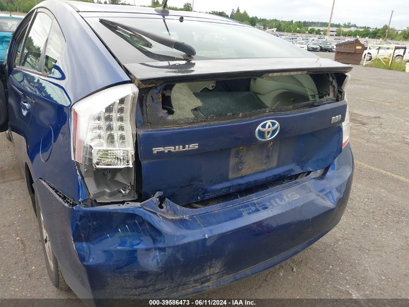 2010 Toyota Prius Iii VIN: JTDKN3DU5A0060608 Lot: 39586473