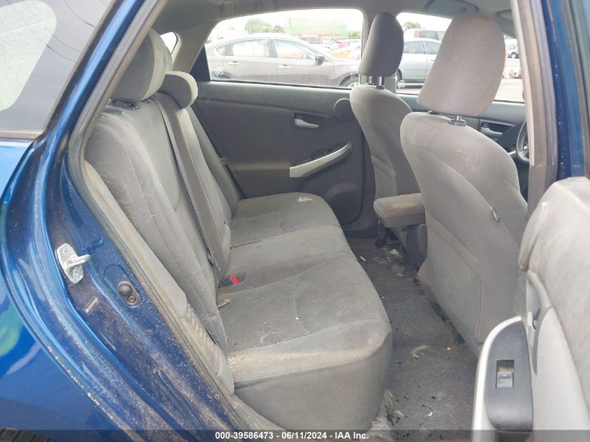 2010 Toyota Prius Iii VIN: JTDKN3DU5A0060608 Lot: 39586473