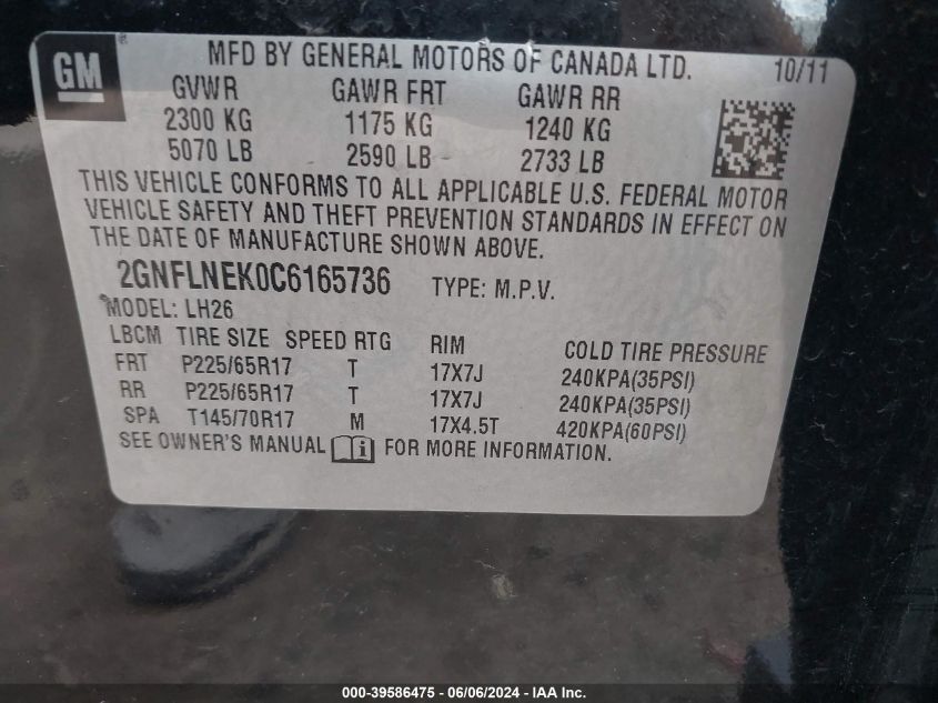 2012 Chevrolet Equinox 2Lt VIN: 2GNFLNEK0C6165736 Lot: 39586475