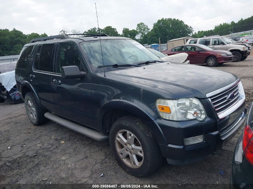 2010 Ford Explorer Xlt VIN: 1FMEU7DE8AUA69971 Lot: 39586487