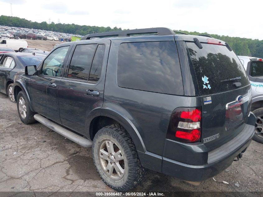 2010 Ford Explorer Xlt VIN: 1FMEU7DE8AUA69971 Lot: 39586487