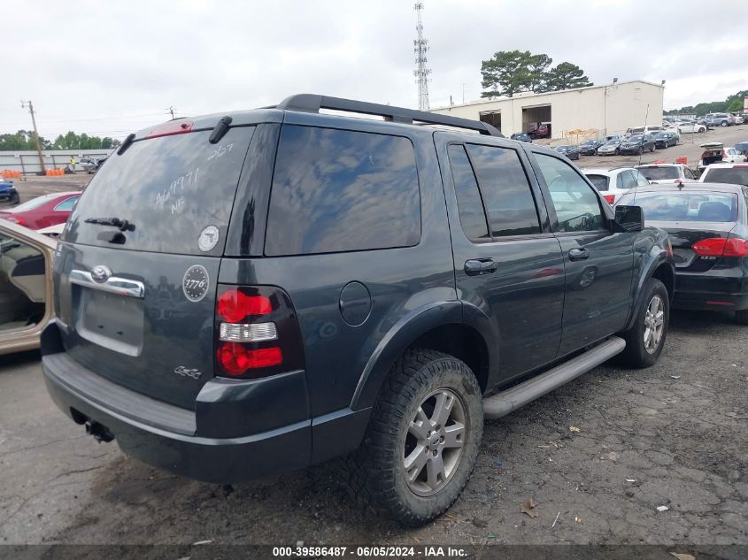 2010 Ford Explorer Xlt VIN: 1FMEU7DE8AUA69971 Lot: 39586487