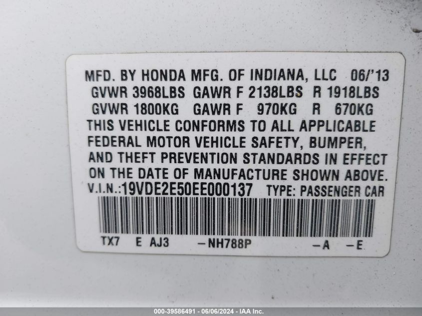 2014 Acura Ilx 2.4L VIN: 19VDE2E50EE000137 Lot: 39586491