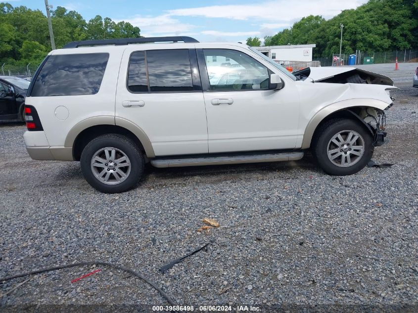 2010 Ford Explorer Eddie Bauer VIN: 1FMEU7EE8AUA72626 Lot: 39586498