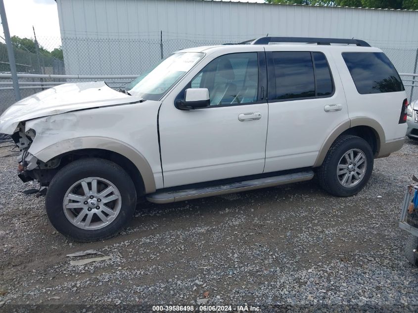 2010 Ford Explorer Eddie Bauer VIN: 1FMEU7EE8AUA72626 Lot: 39586498