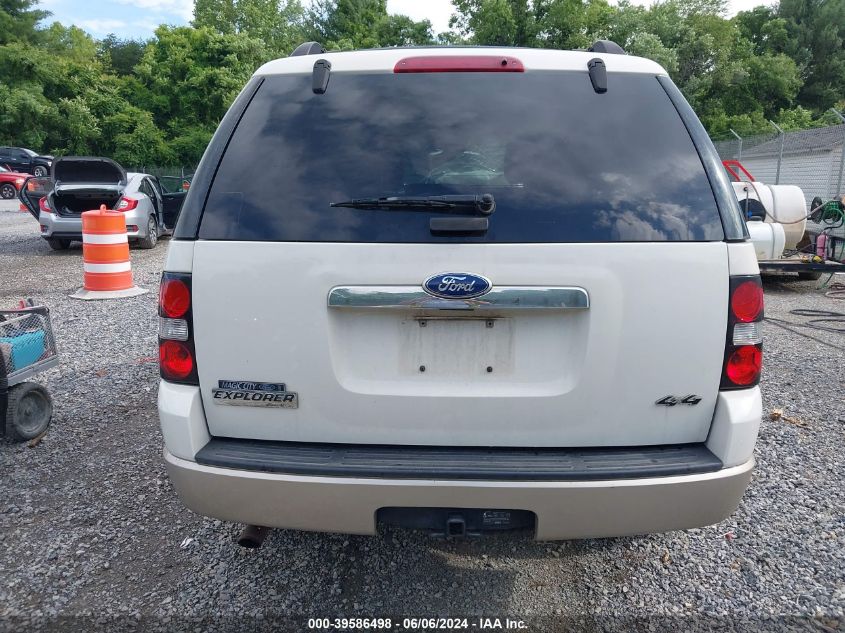 2010 Ford Explorer Eddie Bauer VIN: 1FMEU7EE8AUA72626 Lot: 39586498