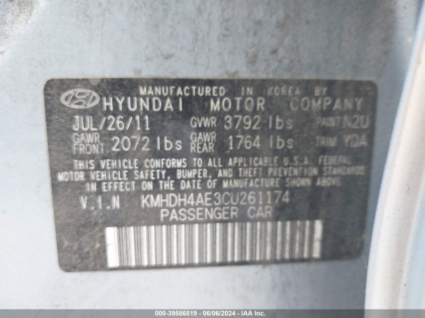 2012 Hyundai Elantra Gls (Ulsan Plant) VIN: KMHDH4AE3CU261174 Lot: 39586519