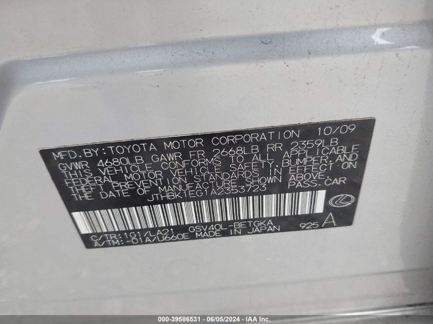 2010 Lexus Es 350 350 VIN: JTHBK1EG1A2353723 Lot: 39586531