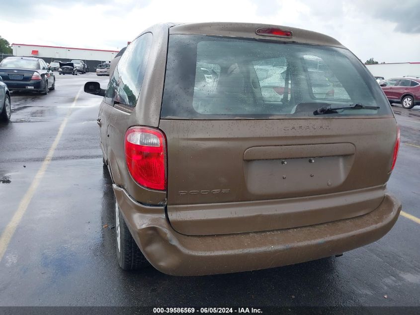 2005 Dodge Caravan Se VIN: 1D4GP25E25B386901 Lot: 39586569