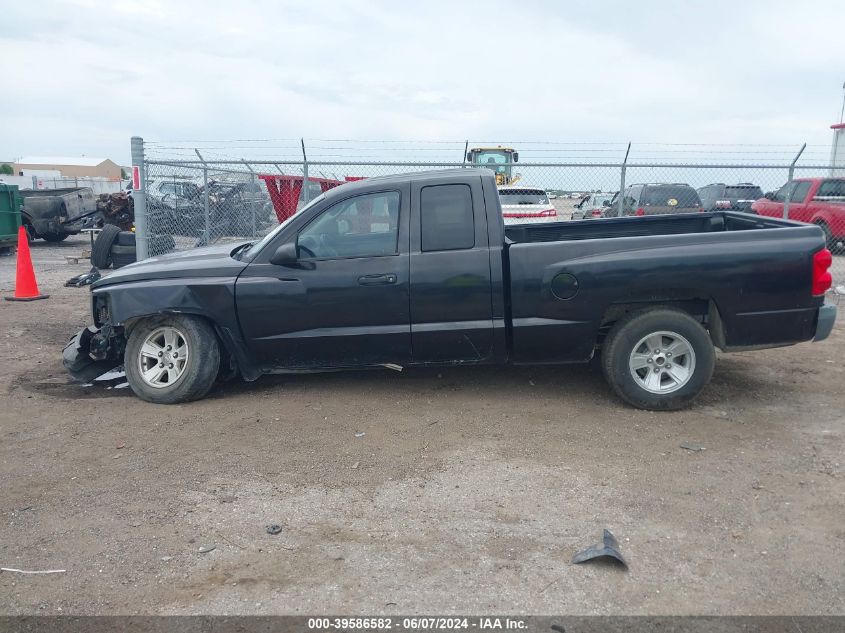 2008 Dodge Dakota Sxt/Bighorn/Lonestar VIN: 1D7HE32K58S531611 Lot: 39586582