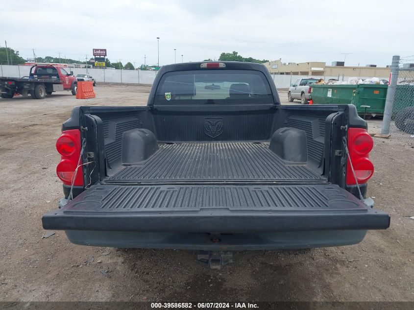 2008 Dodge Dakota Sxt/Bighorn/Lonestar VIN: 1D7HE32K58S531611 Lot: 39586582