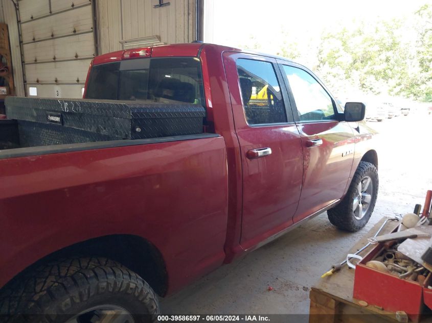 2010 Dodge Ram 1500 Slt/Sport/Trx VIN: 1D7RV1GP2AS142683 Lot: 39586597