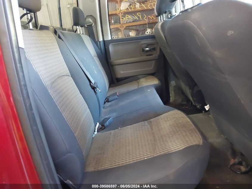 2010 Dodge Ram 1500 Slt/Sport/Trx VIN: 1D7RV1GP2AS142683 Lot: 39586597