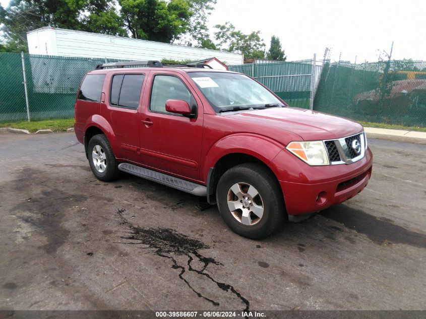 2006 Nissan Pathfinder Se VIN: 5N1AR18W36C675756 Lot: 39586607