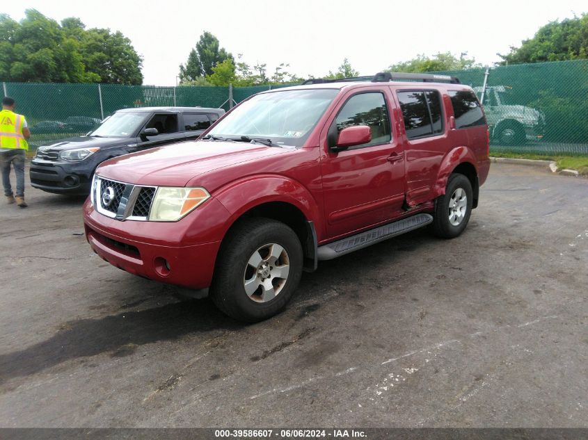 2006 Nissan Pathfinder Se VIN: 5N1AR18W36C675756 Lot: 39586607