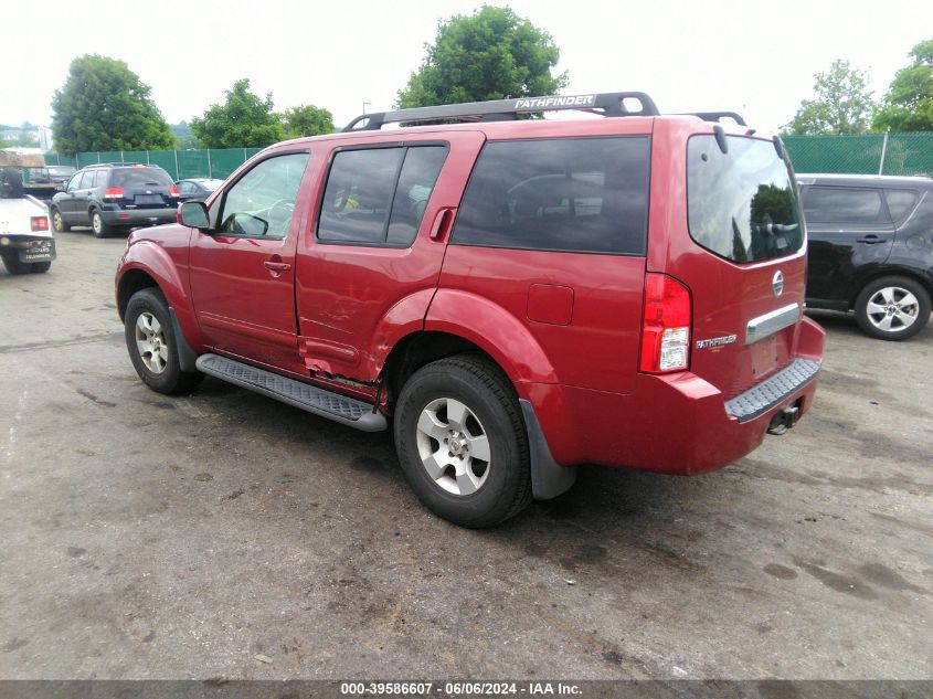 2006 Nissan Pathfinder Se VIN: 5N1AR18W36C675756 Lot: 39586607