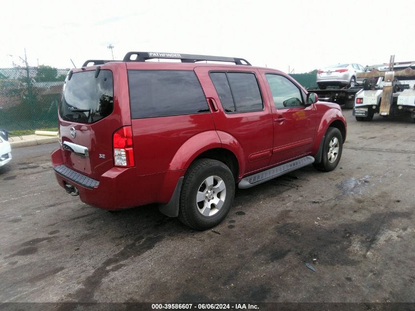 2006 Nissan Pathfinder Se VIN: 5N1AR18W36C675756 Lot: 39586607