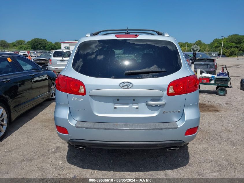 2007 Hyundai Santa Fe Gls VIN: 5NMSG13D07H054465 Lot: 39586618