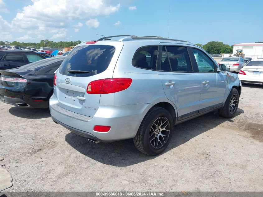 2007 Hyundai Santa Fe Gls VIN: 5NMSG13D07H054465 Lot: 39586618