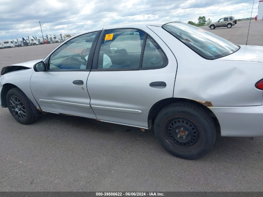 2002 Chevrolet Cavalier VIN: 1G1JC524X27219897 Lot: 39586622