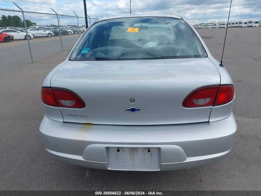 2002 Chevrolet Cavalier VIN: 1G1JC524X27219897 Lot: 39586622