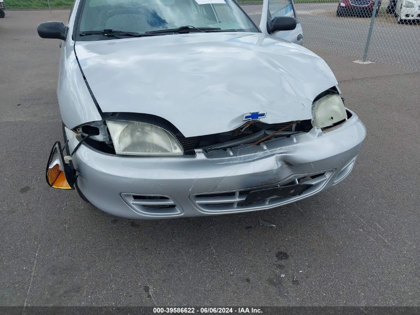 2002 Chevrolet Cavalier VIN: 1G1JC524X27219897 Lot: 39586622