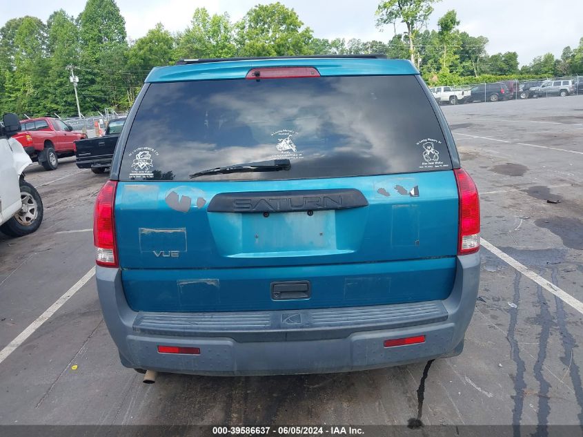 2005 Saturn Vue 4 Cyl VIN: 5GZCZ23D95S820942 Lot: 39586637