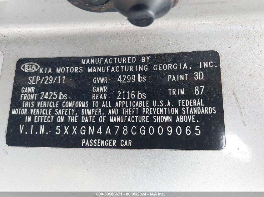 2012 Kia Optima Ex VIN: 5XXGN4A78CG009065 Lot: 39586671