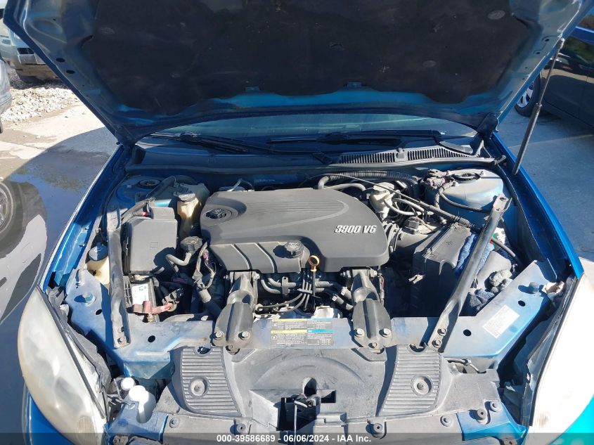 2010 Chevrolet Impala Ltz VIN: 2G1WC5EM3A1175495 Lot: 39586689