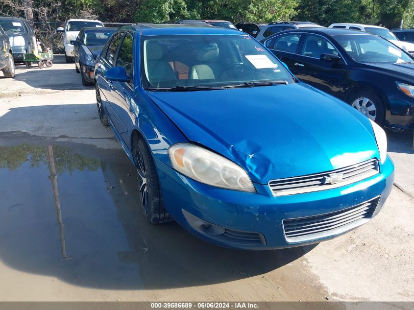 2010 Chevrolet Impala Ltz VIN: 2G1WC5EM3A1175495 Lot: 39586689