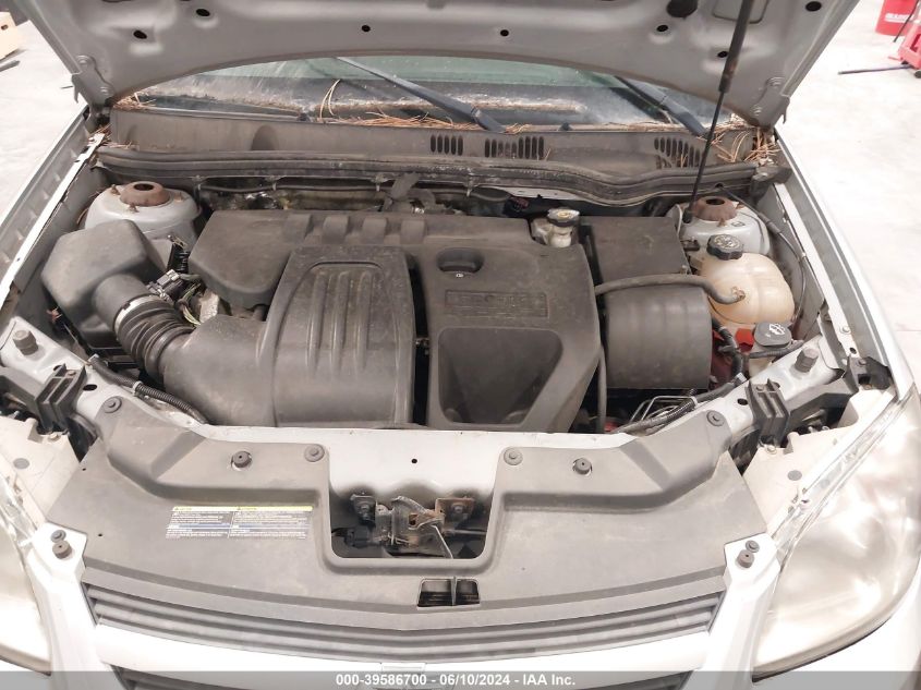 2009 Chevrolet Cobalt Lt VIN: 1G1AT58H497204218 Lot: 39586700