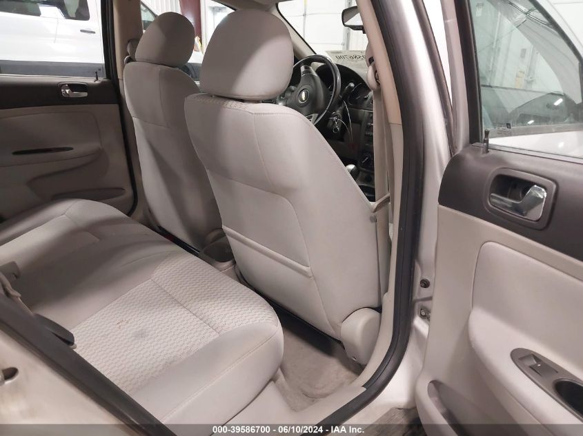 2009 Chevrolet Cobalt Lt VIN: 1G1AT58H497204218 Lot: 39586700