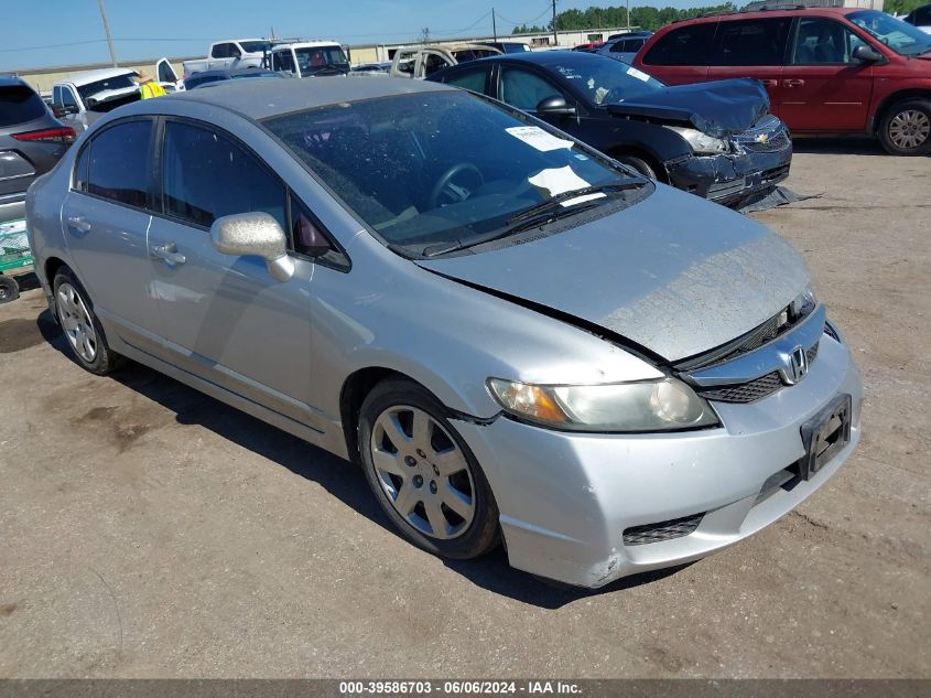 2011 Honda Civic Lx VIN: 2HGFA1F53BH530737 Lot: 39586703