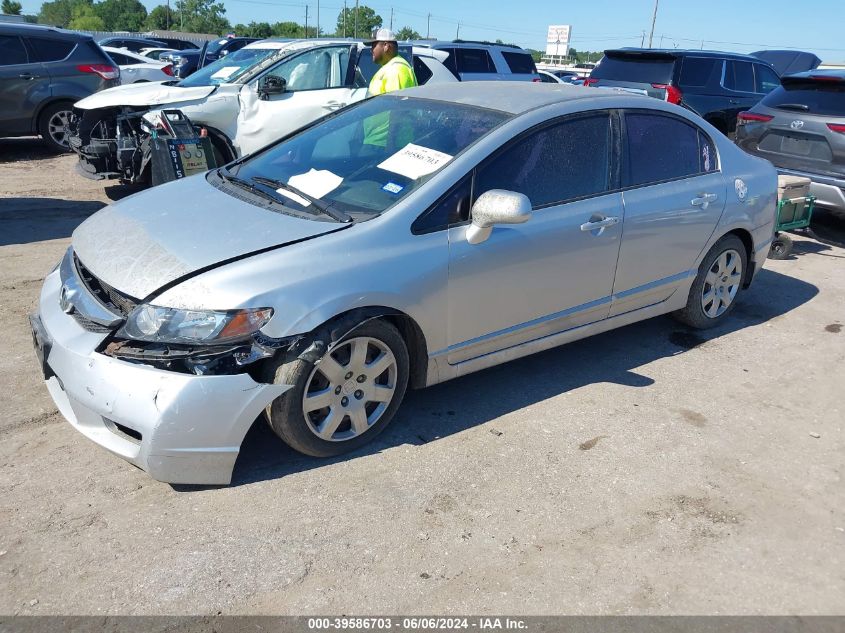 2011 Honda Civic Lx VIN: 2HGFA1F53BH530737 Lot: 39586703