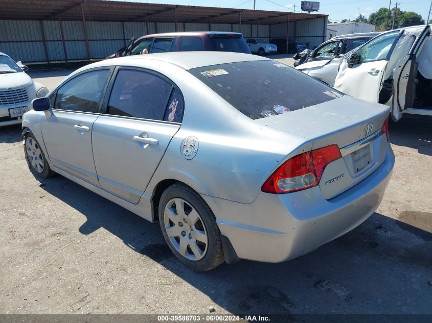 2011 Honda Civic Lx VIN: 2HGFA1F53BH530737 Lot: 39586703