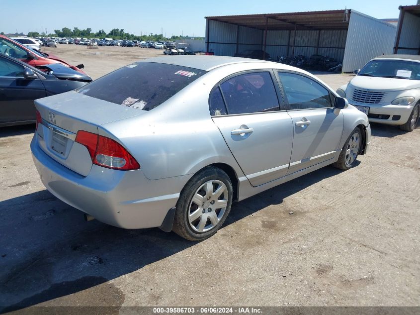 2011 Honda Civic Lx VIN: 2HGFA1F53BH530737 Lot: 39586703