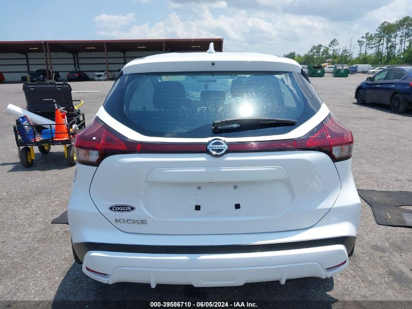 2021 Nissan Kicks S Xtronic Cvt VIN: 3N1CP5BV4ML540820 Lot: 39586710