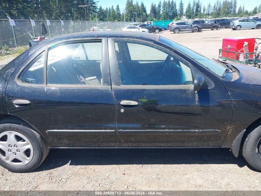 2002 Chevrolet Cavalier Ls VIN: 1G1JF524527237926 Lot: 39586713